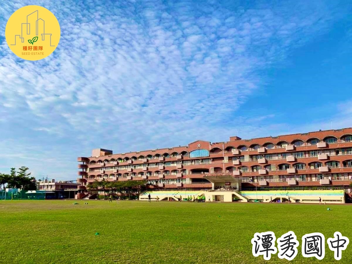 久樘臻悅｜捷專12單的權威｜種籽團隊｜永慶北屯松竹旱溪店｜永慶機捷敦富春賞店｜北屯機捷特區單元12歡迎委託