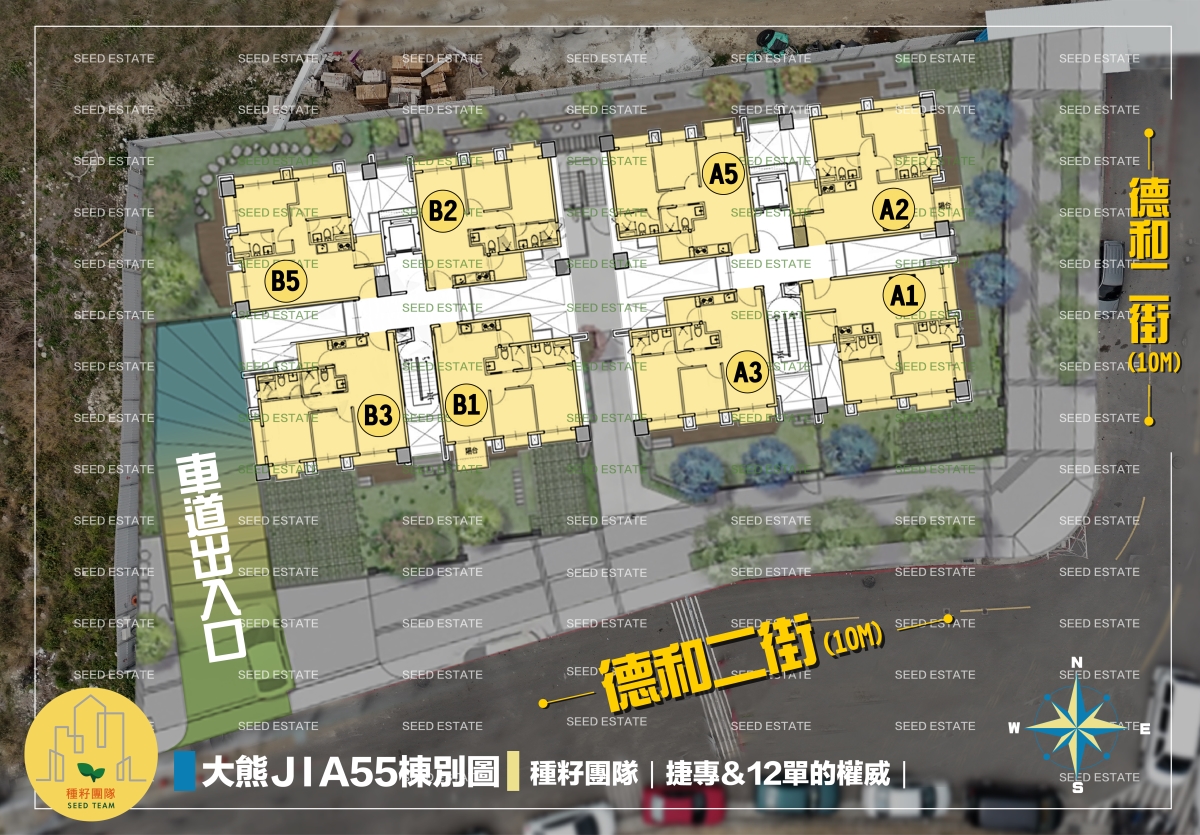 大熊JIA55｜台中14期重劃區建案｜14期敦和段｜衛道中學旁｜大熊建設