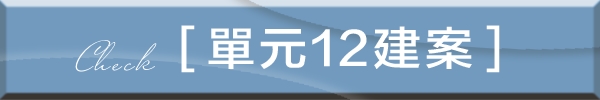 https://www.0966553929.com/about/45/