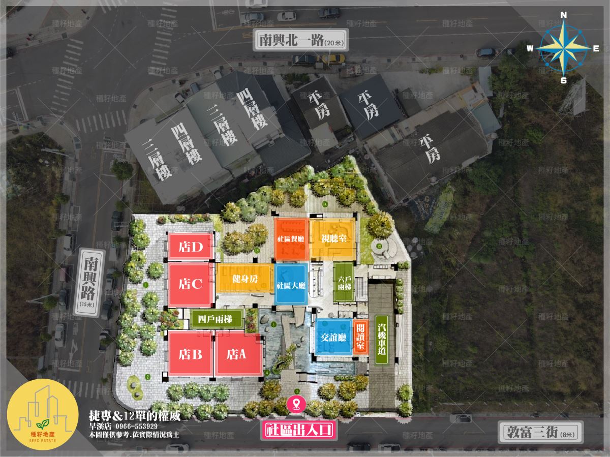 鉅虹深CASA｜北屯機捷特區｜機捷特區自家大陽台｜鉅虹深CASA｜鉅虹建設