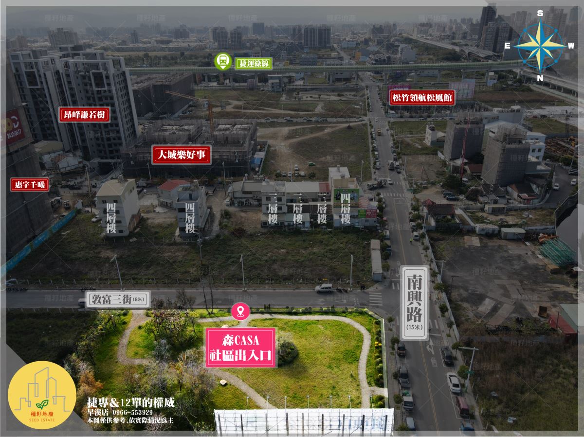 鉅虹深CASA｜北屯機捷特區｜機捷特區自家大陽台｜鉅虹深CASA｜鉅虹建設
