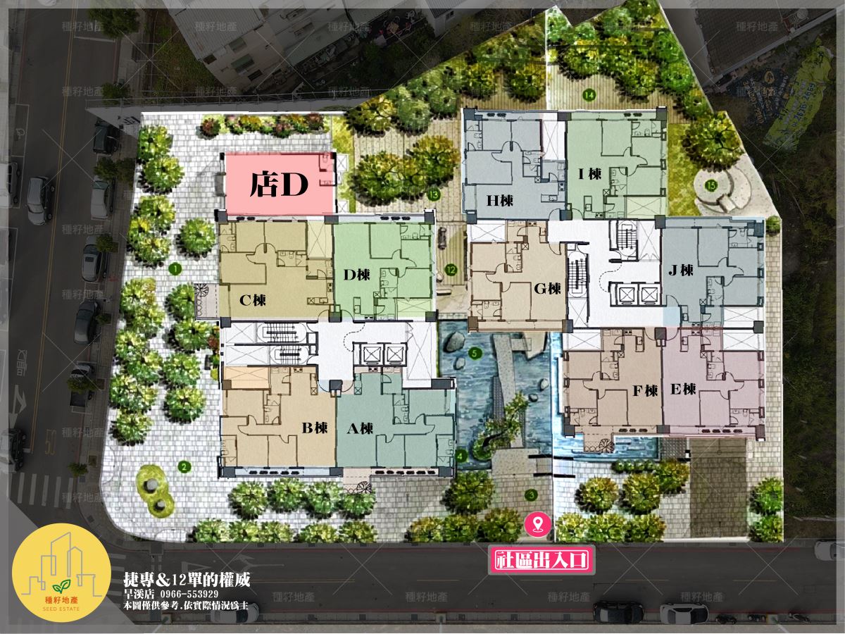 鉅虹深CASA｜北屯機捷特區｜機捷特區自家大陽台｜鉅虹深CASA｜鉅虹建設