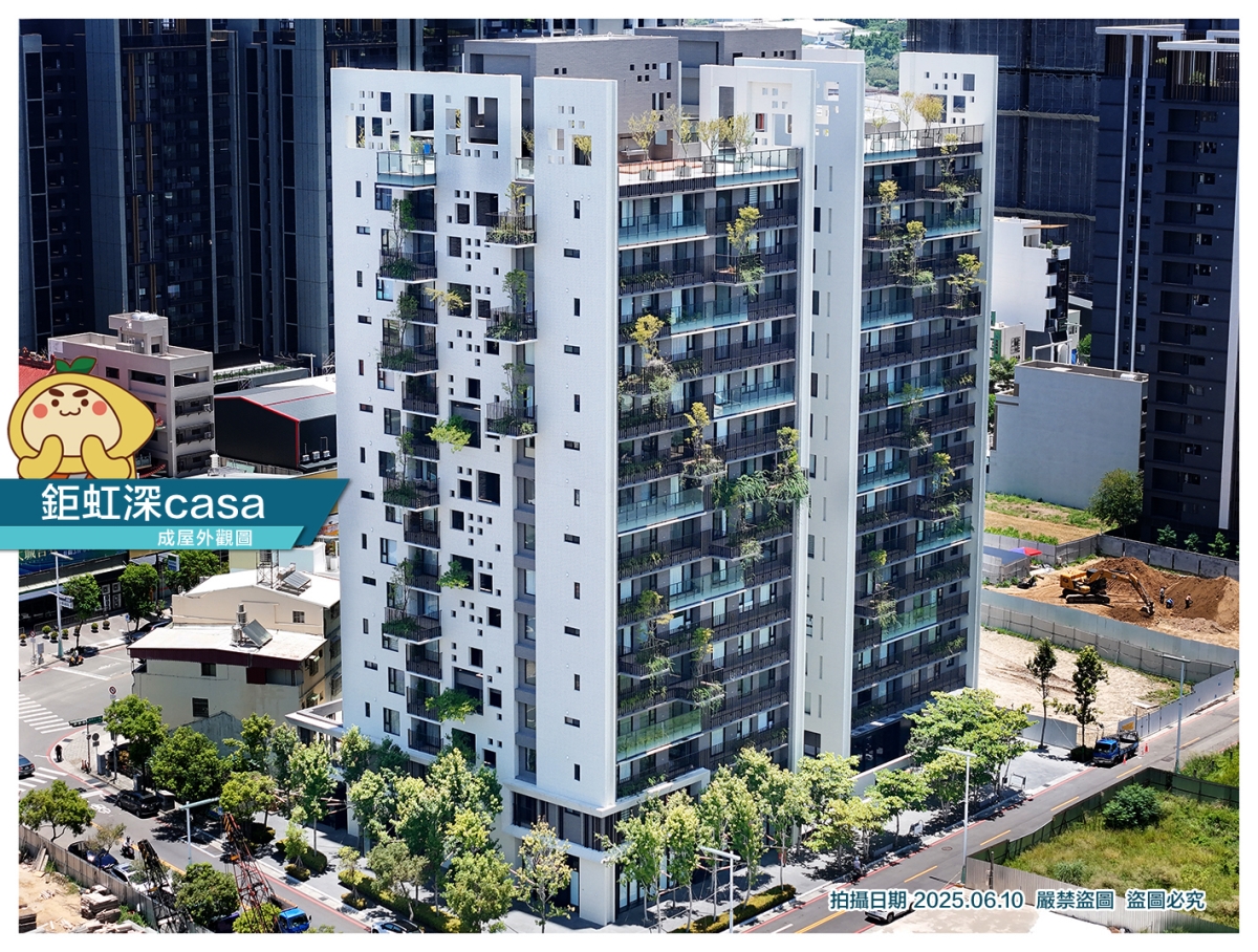 種籽團隊_鉅虹深CASA