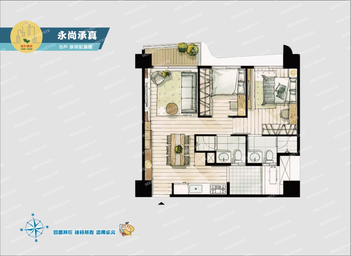 永尚承真｜北屯十四期重劃區｜種籽團隊