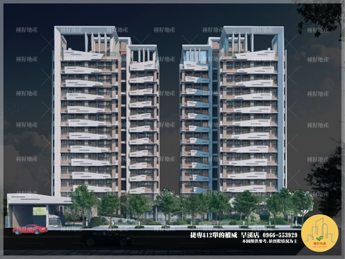 精銳萌未來|外觀示意圖|種籽團隊