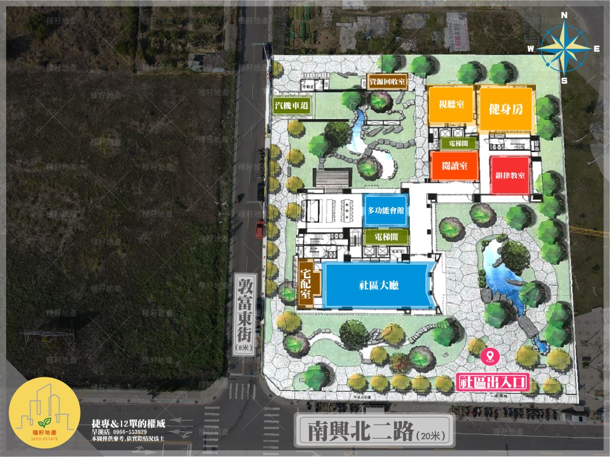 惠宇大容｜北屯機捷特區｜指標建案｜北屯機捷最高樓
