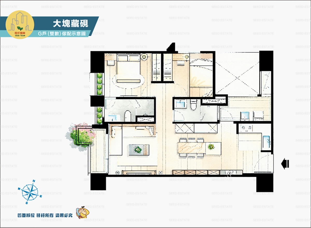 大塊藏硯｜14期重劃區｜種籽團隊ㄒ