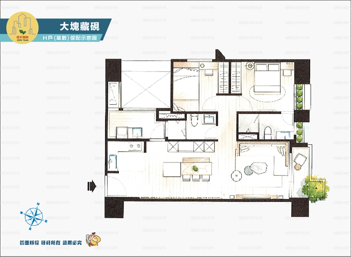 大塊藏硯｜14期重劃區｜種籽團隊