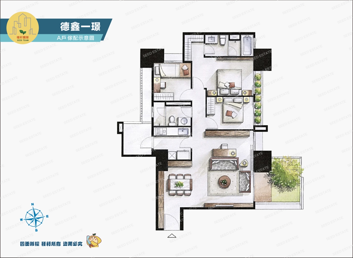 德鑫一璟｜北屯區建案｜種籽團隊