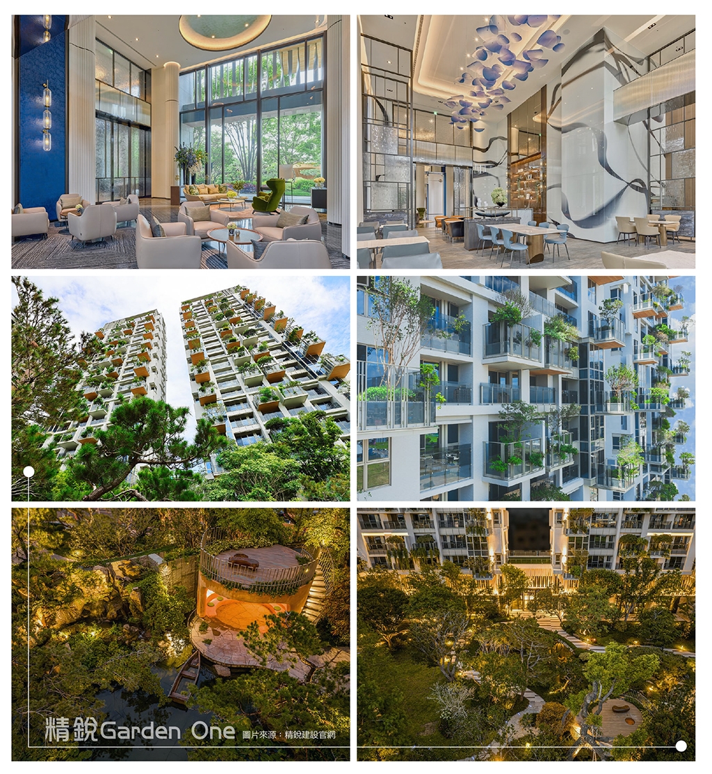精銳GrandOne｜單元2建案｜種籽團隊