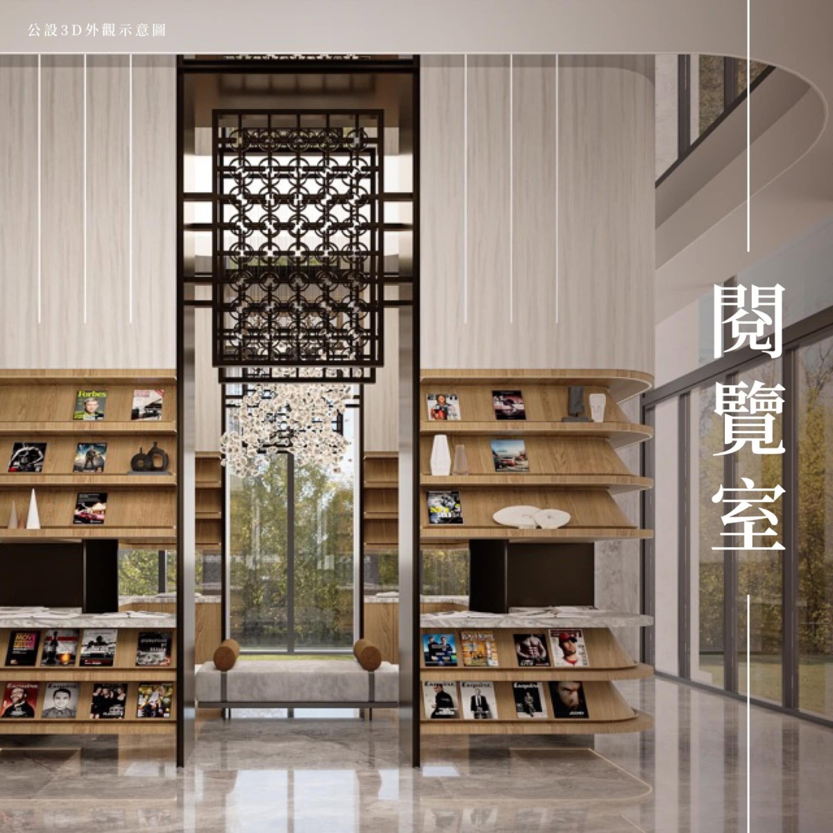 國雄無双|新市政特區|種籽團隊