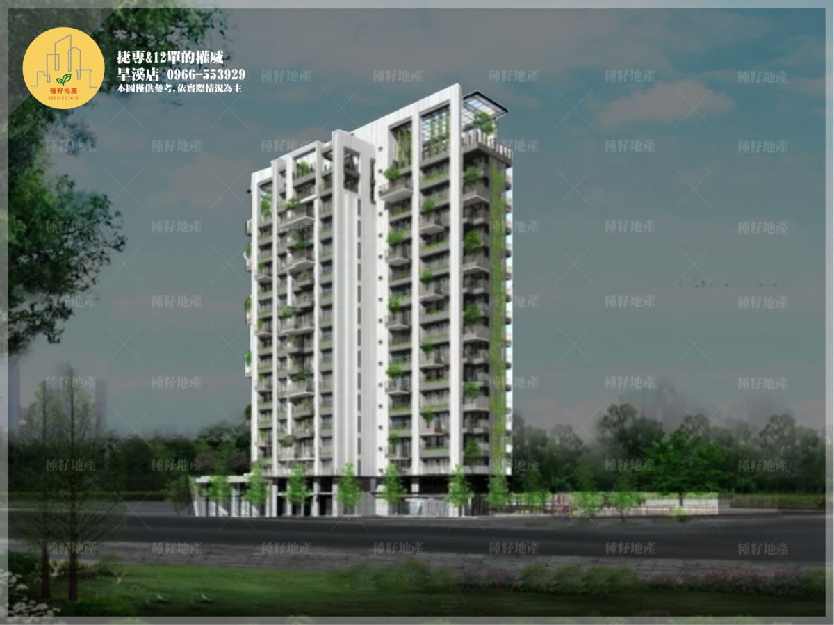 鉅虹Hoki建築外觀