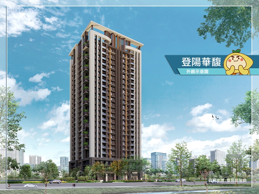 登陽華馥-種籽團隊