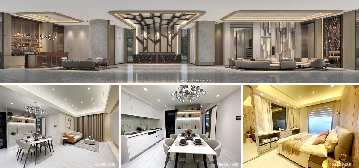 登陽華境｜種籽團隊