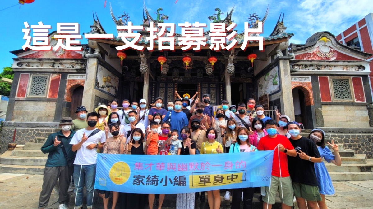 機捷特區&12單的權威｜種籽團隊｜永慶北屯松竹旱溪店｜永慶機捷敦富春賞店｜捷專12單的權威
