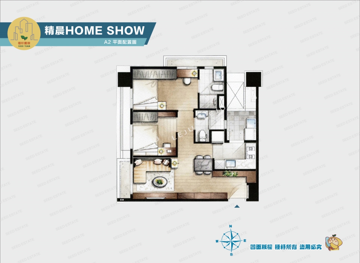 精晨HOME SHOW｜北屯機捷特區建案・捷運商圈一次看｜種籽團隊