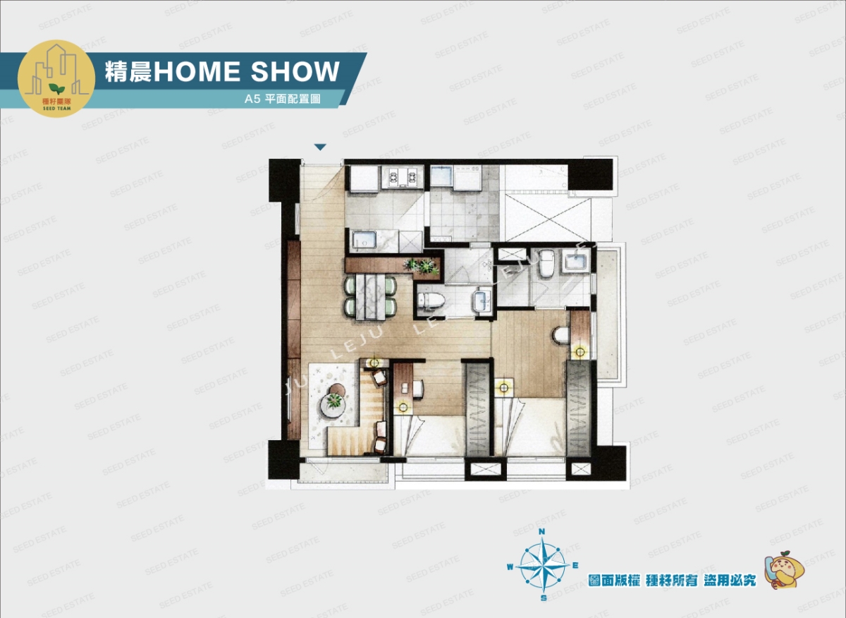 精晨HOME SHOW｜北屯機捷特區建案・捷運商圈一次看｜種籽團隊