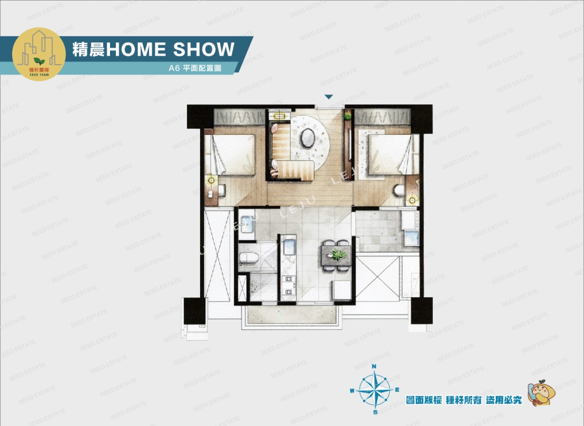 精晨HOME SHOW｜北屯機捷特區建案・捷運商圈一次看｜種籽團隊