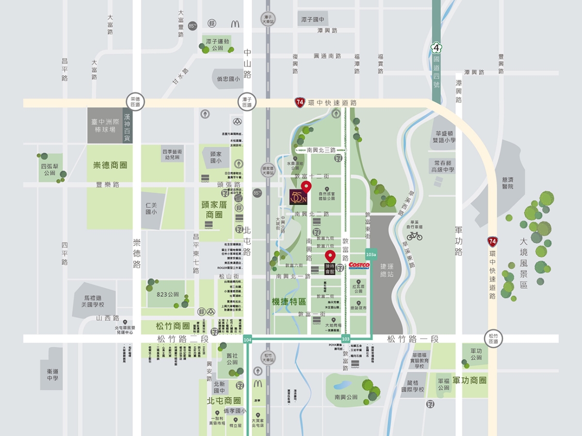 精匠56N｜北屯捷運機廠｜種籽團隊