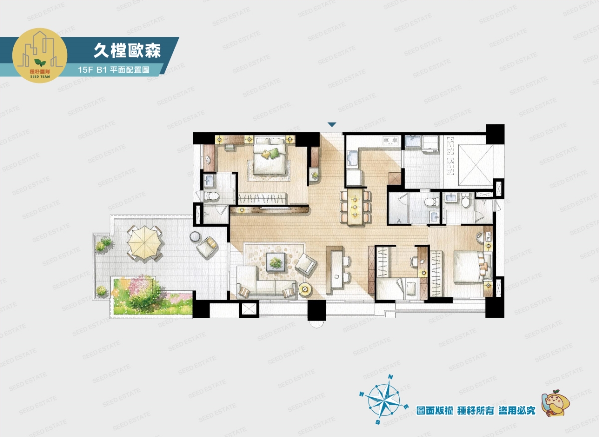 久樘歐森｜北屯水湳建案｜種籽團隊
