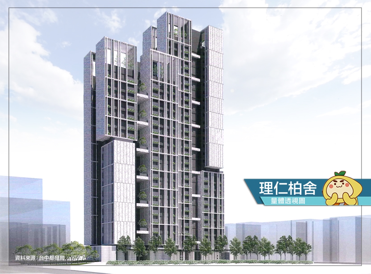 理仁柏舍｜種籽團隊