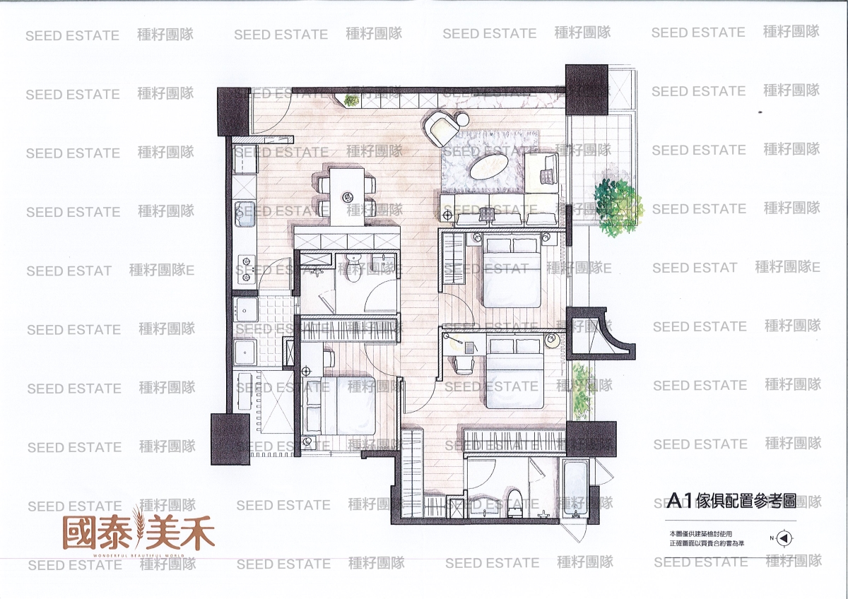 國泰美禾｜種籽團隊｜機捷12單｜水湳經貿園區｜11、14期重劃區｜永慶北屯松竹旱溪店｜永慶機捷敦富春賞店｜永慶14期松竹敦化店｜台中買房｜學區地圖｜種籽那棵樹｜台中重劃區細部計畫｜房屋買賣流程