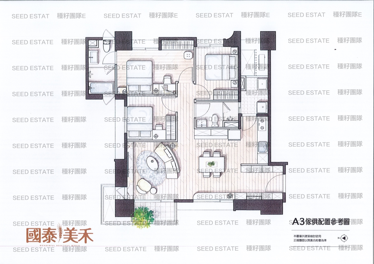 國泰美禾｜種籽團隊｜機捷12單｜水湳經貿園區｜11、14期重劃區｜永慶北屯松竹旱溪店｜永慶機捷敦富春賞店｜永慶14期松竹敦化店｜台中買房｜學區地圖｜種籽那棵樹｜台中重劃區細部計畫｜房屋買賣流程