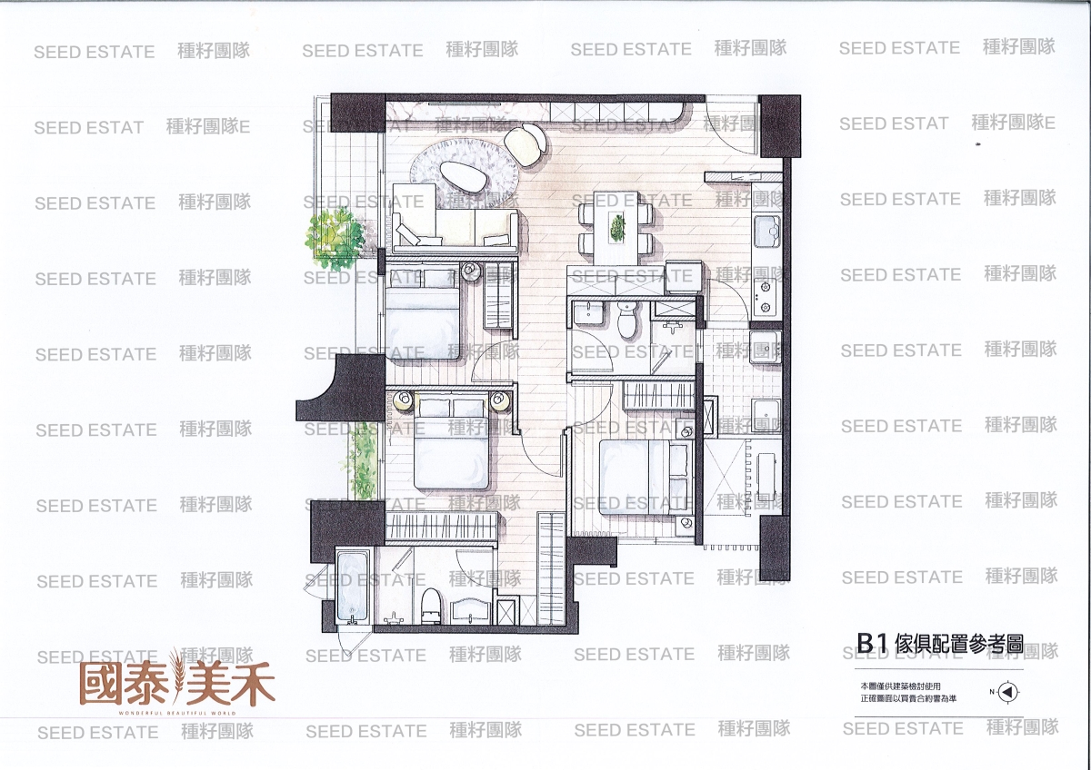 國泰美禾｜種籽團隊｜機捷12單｜水湳經貿園區｜11、14期重劃區｜永慶北屯松竹旱溪店｜永慶機捷敦富春賞店｜永慶14期松竹敦化店｜台中買房｜學區地圖｜種籽那棵樹｜台中重劃區細部計畫｜房屋買賣流程