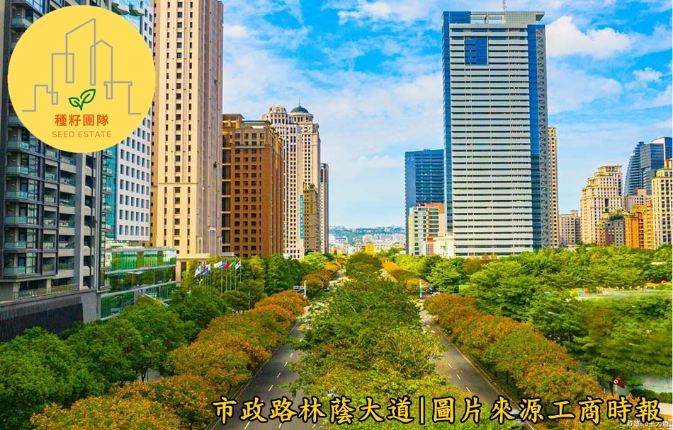 興富發市政一號院｜捷專12單的權威｜種籽團隊｜永慶北屯松竹旱溪店｜永慶機捷敦富春賞店｜北屯機捷特區單元12歡迎委託