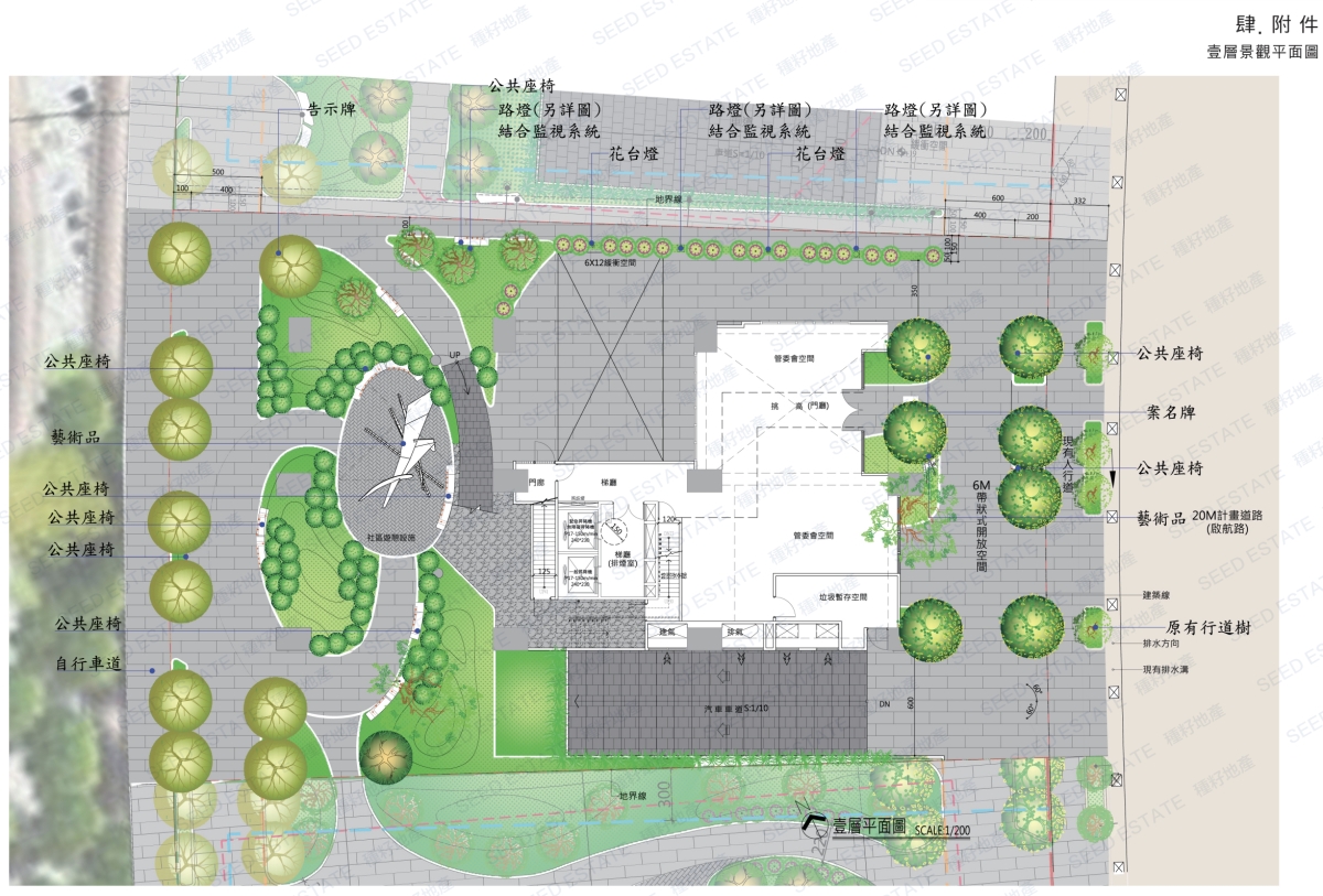 水湳文商段-第10地號｜種籽團隊｜水湳經貿園區