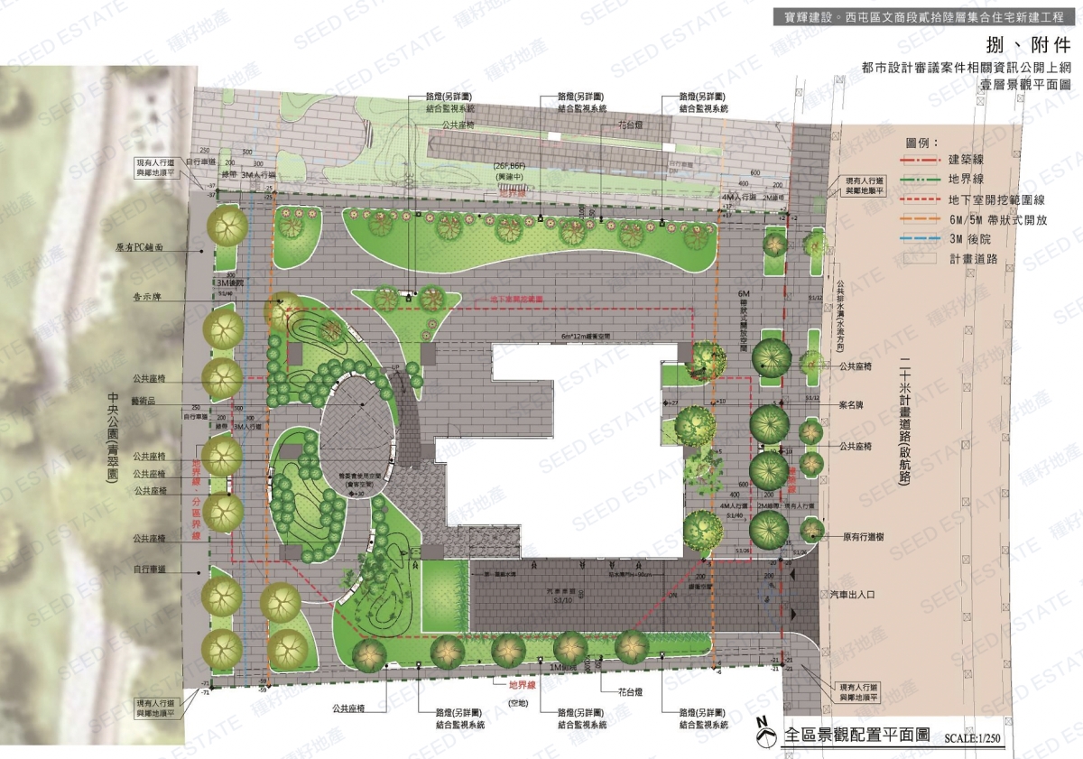 水湳文商段-第8地號-寶輝建設|種籽團隊|水湳經貿園區