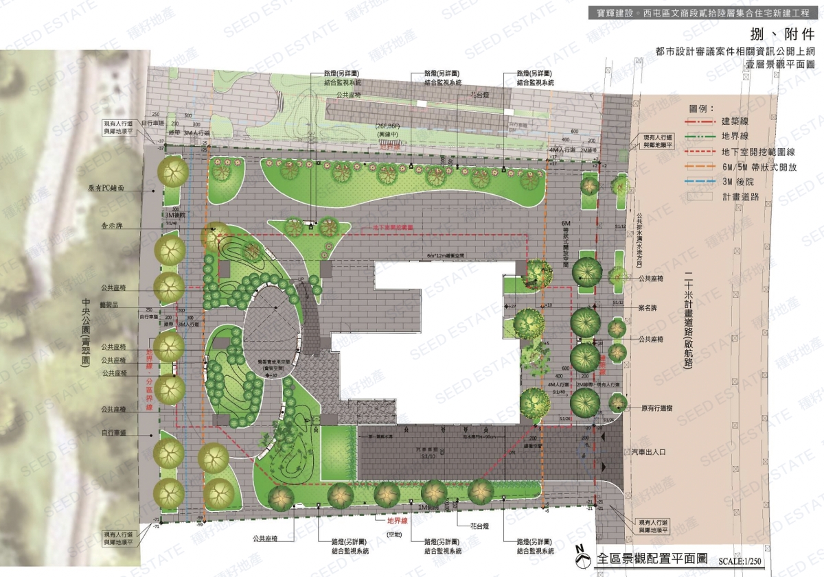 水湳文商段-第8地號-寶輝建設｜種籽團隊｜水湳經貿園區