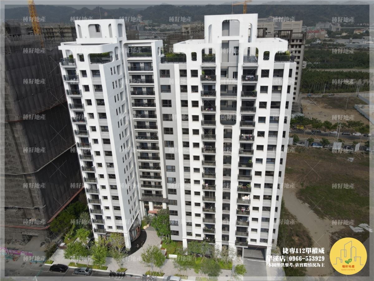 登陽一溪雲｜北屯機捷特區｜北屯新成屋｜鬧中取靜｜登陽建設