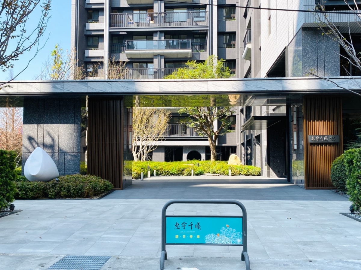 惠宇千曦空拍地圖｜種籽團隊｜永慶北屯松竹旱溪店｜永慶機捷敦富春賞店｜永慶14期松竹敦化店｜北屯機捷特區單元12水湳14期中科歡迎委託｜台中買房｜捷專12單的權威｜格局棟距套匯圖貸款成數稅費履約保證行情實價登錄諮詢｜台中買房市場情報｜最懂北屯ㄟ好厝邊｜利他共好