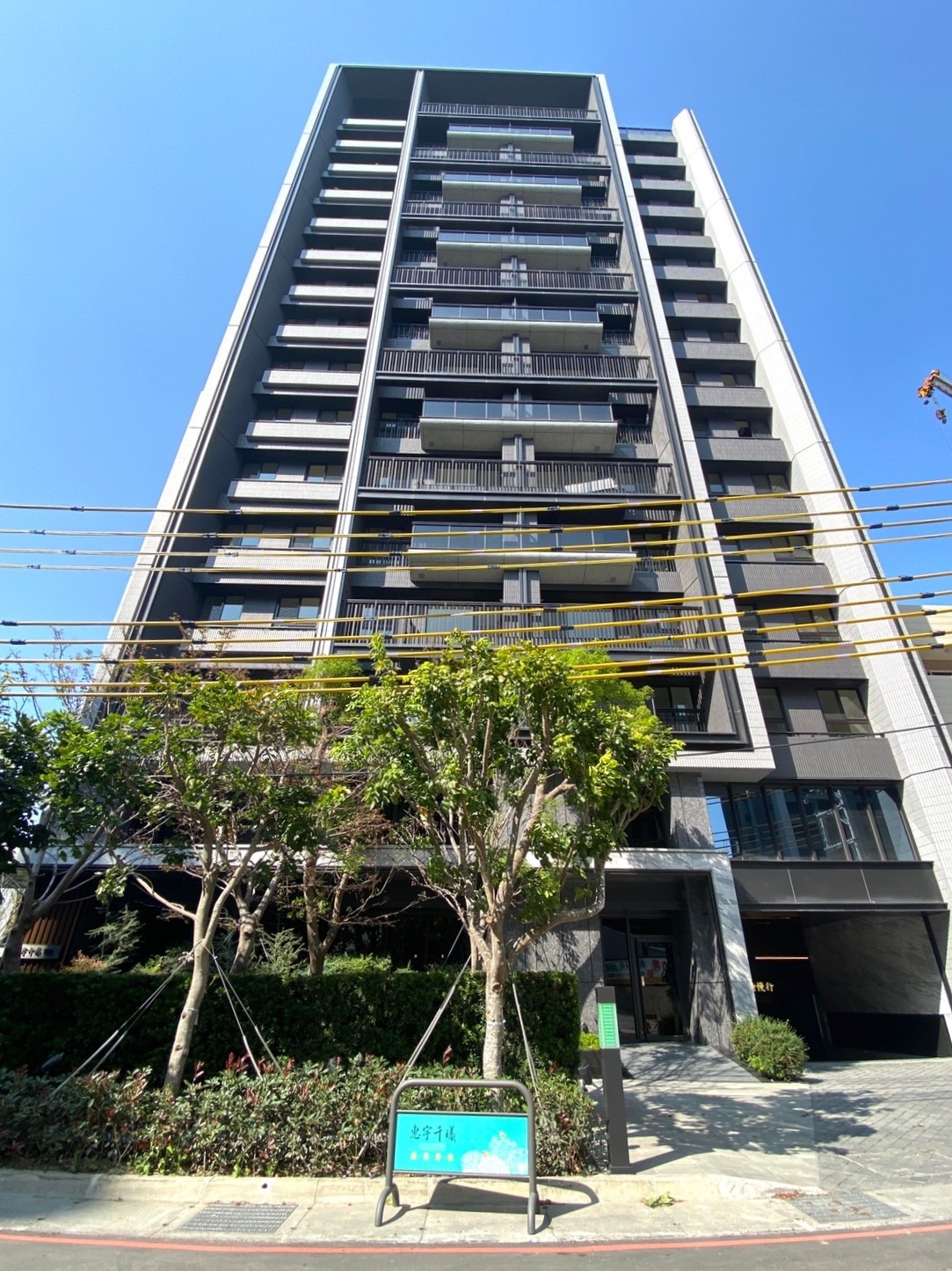 惠宇千曦空拍地圖｜種籽團隊｜永慶北屯松竹旱溪店｜永慶機捷敦富春賞店｜永慶14期松竹敦化店｜北屯機捷特區單元12水湳14期中科歡迎委託｜台中買房｜捷專12單的權威｜格局棟距套匯圖貸款成數稅費履約保證行情實價登錄諮詢｜台中買房市場情報｜最懂北屯ㄟ好厝邊｜利他共好