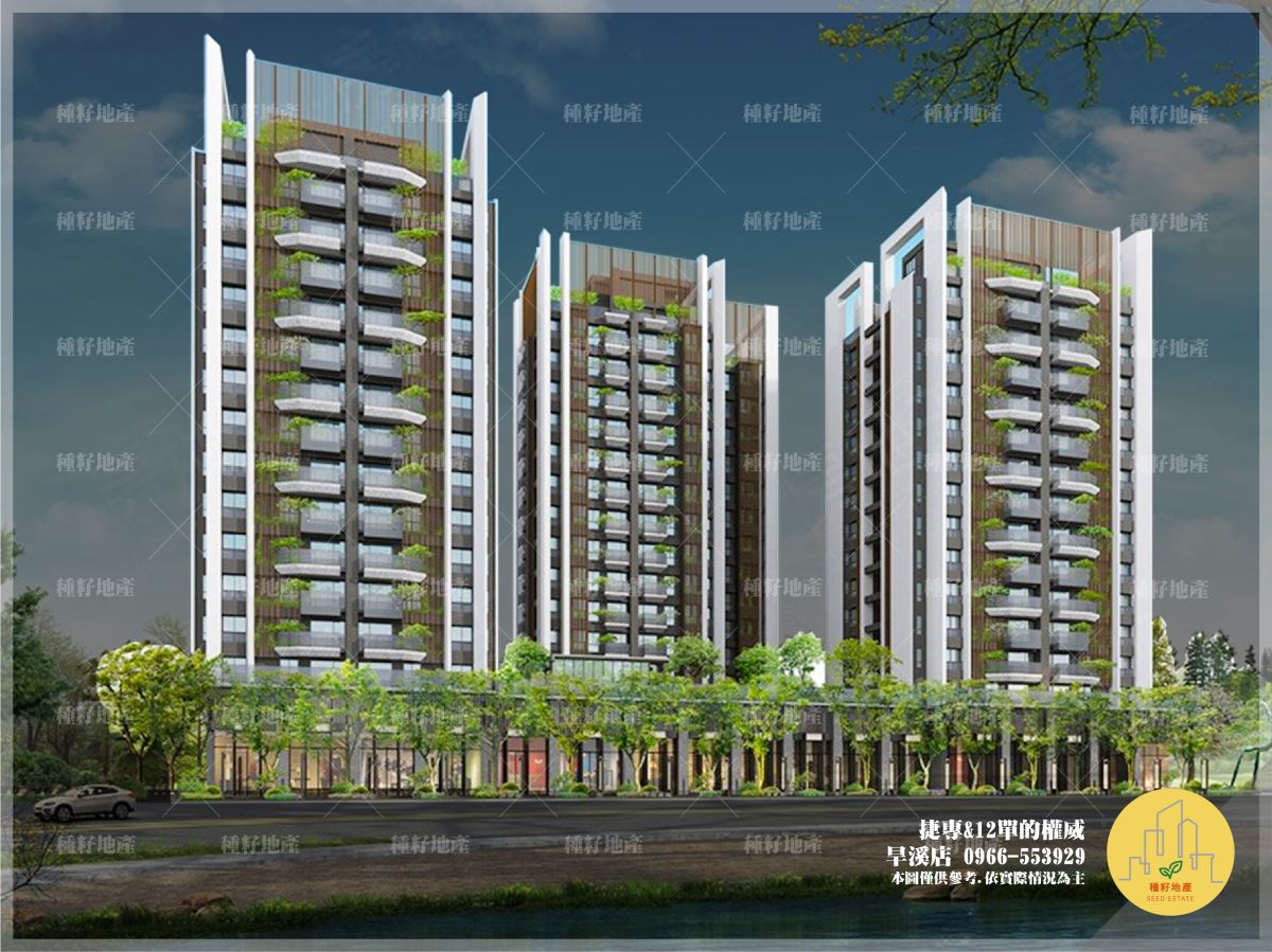 鉅虹水岸岩|外觀示意圖
