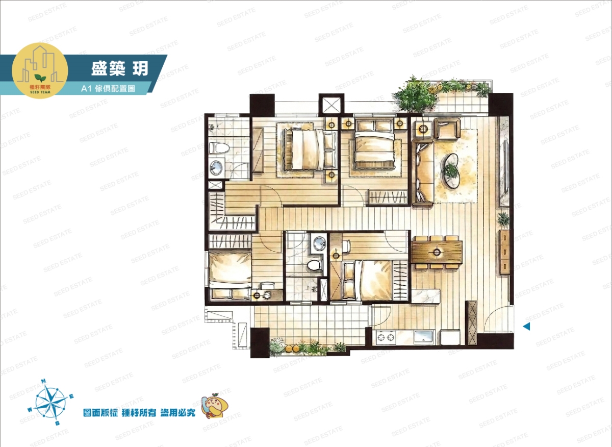 盛築 玥｜北屯廍子重劃區｜種籽團隊