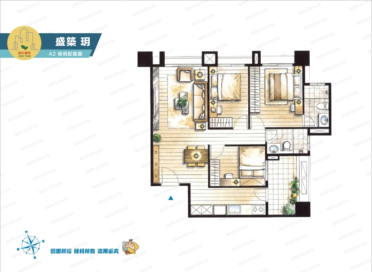 盛築 玥｜北屯廍子重劃區｜種籽團隊