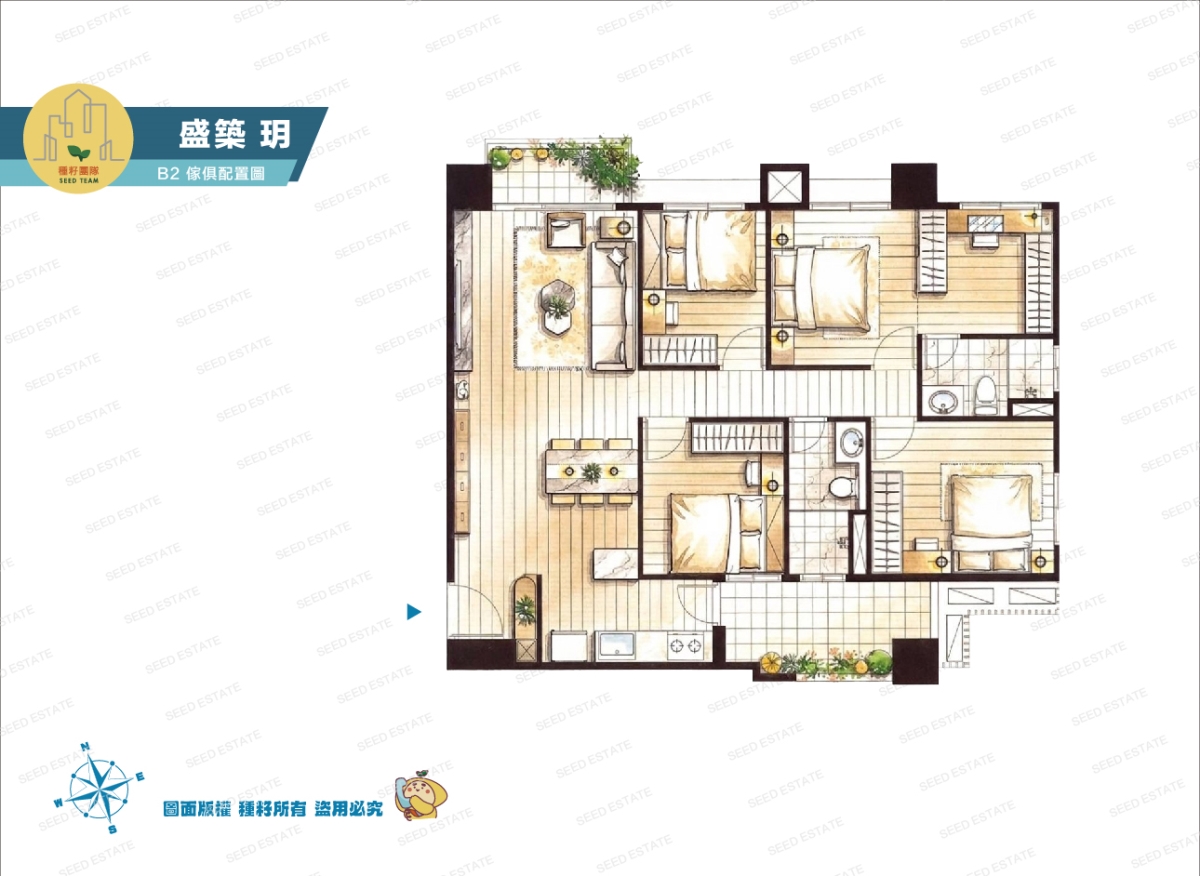盛築 玥｜北屯廍子重劃區｜種籽團隊
