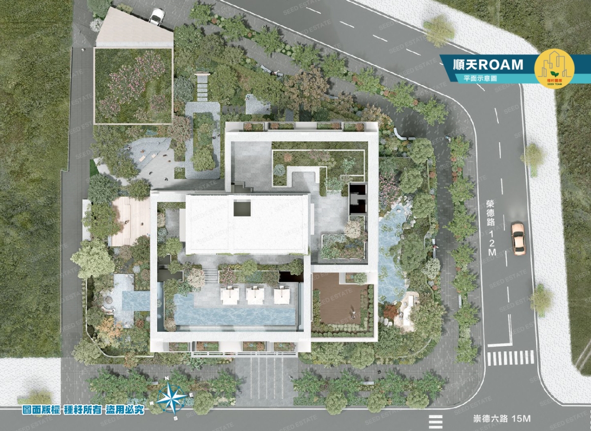 順天ROAM｜台中北屯十四期建案｜種籽團隊