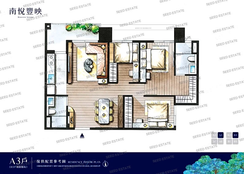 南眏豐悅｜種籽團隊｜機捷12單｜水湳經貿園區｜11、14期重劃區｜永慶北屯松竹旱溪店｜永慶機捷敦富春賞店｜永慶14期松竹敦化店｜台中買房｜學區地圖｜種籽那棵樹｜台中重劃區細部計畫｜房屋買賣流程。