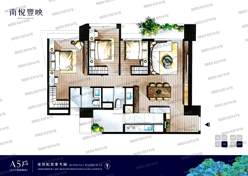 南眏豐悅｜種籽團隊｜機捷12單｜水湳經貿園區｜11、14期重劃區｜永慶北屯松竹旱溪店｜永慶機捷敦富春賞店｜永慶14期松竹敦化店｜台中買房｜學區地圖｜種籽那棵樹｜台中重劃區細部計畫｜房屋買賣流程。