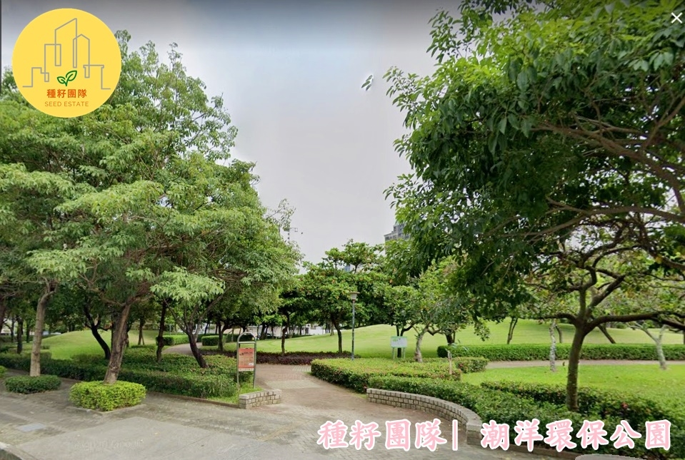 台中TOP1環球經貿中心｜潮洋環保公園｜捷專12單的權威｜種籽團隊｜永慶北屯松竹旱溪店｜永慶機捷敦富春賞店｜商業辦公室大樓台中地標