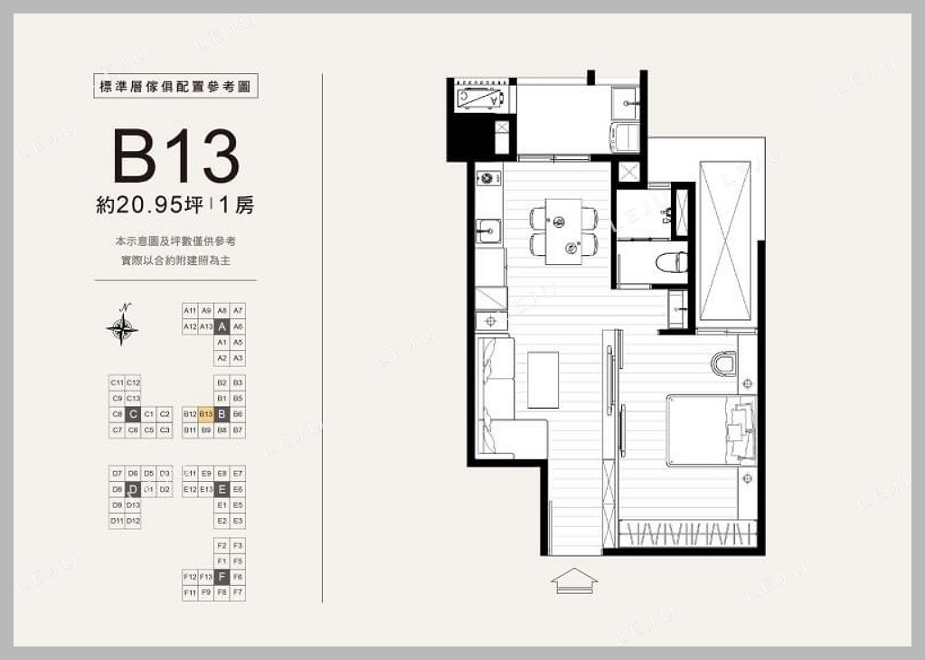 總太2020|總太聚作｜總太心之所向｜種籽團隊｜永慶北屯松竹旱溪店｜永慶機捷敦富春賞店｜永慶14期松竹敦化店｜北屯機捷特區單元12水湳14期中科歡迎委託｜台中買房｜捷專12單的權威｜格局棟距套匯圖貸款成數稅費履約保證行情實價登錄諮詢｜台中買房市場情報｜最懂北屯ㄟ好厝邊｜利他共好｜台中買房看學區地圖，種籽那棵樹、台中重劃區細部計畫。