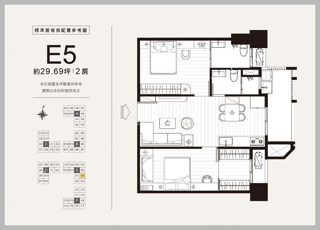 總太2020|總太聚作｜總太心之所向｜種籽團隊｜永慶北屯松竹旱溪店｜永慶機捷敦富春賞店｜永慶14期松竹敦化店｜北屯機捷特區單元12水湳14期中科歡迎委託｜台中買房｜捷專12單的權威｜格局棟距套匯圖貸款成數稅費履約保證行情實價登錄諮詢｜台中買房市場情報｜最懂北屯ㄟ好厝邊｜利他共好｜台中買房看學區地圖，種籽那棵樹、台中重劃區細部計畫。