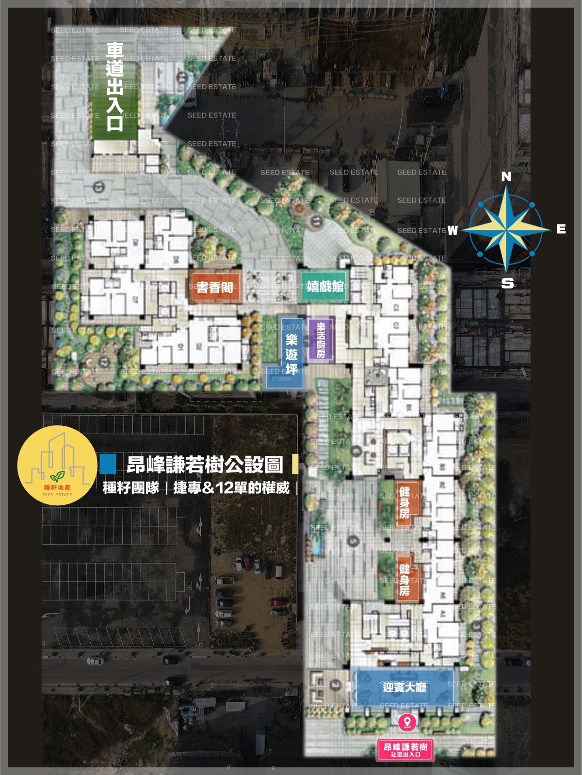 昂峰謙若樹｜北屯機捷特區｜機捷特區敦富大道｜昂峰謙若樹樓中樓｜昂峰建設