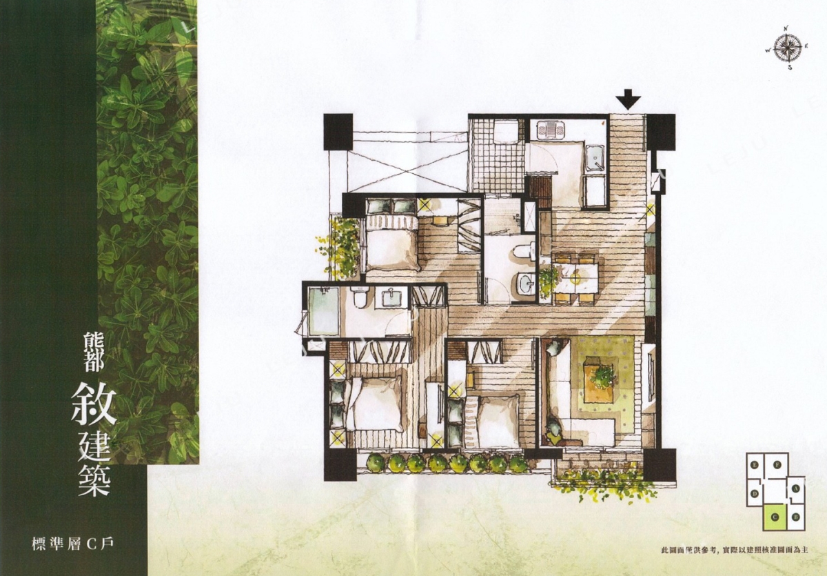 熊都敘建築｜種籽團隊｜機捷12單｜水湳經貿園區｜11、14期重劃區｜｜太平新光重劃區｜永慶北屯松竹旱溪店｜機捷敦富春賞店｜14期松竹敦化店｜台中買房｜學區地圖｜種籽那棵樹｜台中重劃區細部計畫