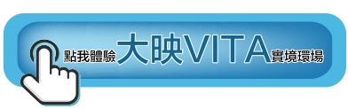 大映VITA｜種籽團隊｜永慶北屯松竹旱溪店｜永慶機捷敦富春賞店｜永慶14期松竹敦化店｜北屯機捷特區單元12水湳14期中科歡迎委託｜台中買房｜捷專12單的權威｜格局棟距套匯圖貸款成數稅費履約保證行情實價登錄諮詢｜台中買房市場情報｜最懂北屯ㄟ好厝邊｜利他共好｜台中買房看學區地圖，種籽那棵樹、台中重劃區細部計畫。