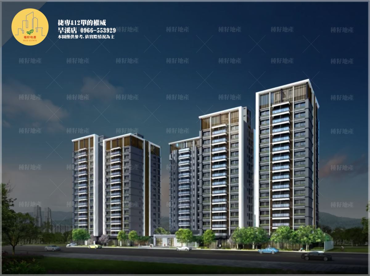 水沐青華｜外觀示意圖｜種籽團隊