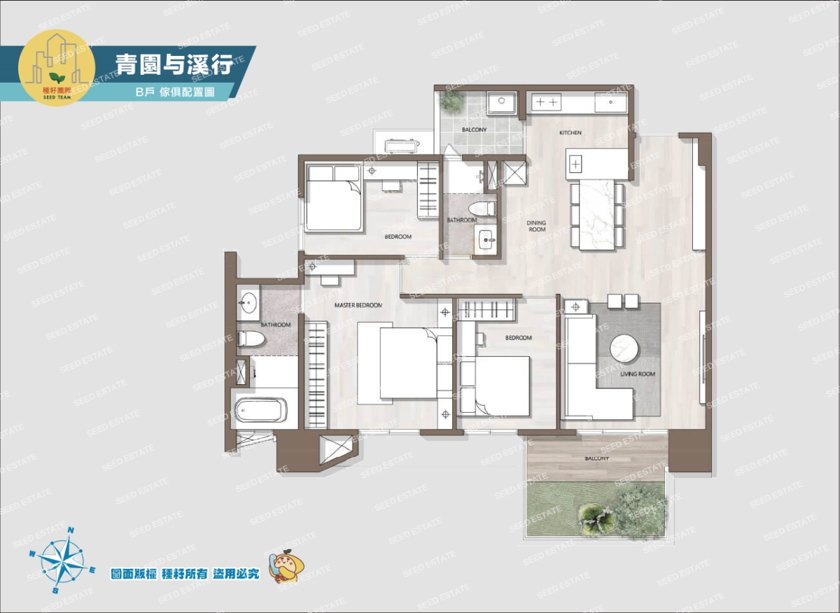 青園与溪行｜北屯十四期重劃區｜種籽團隊